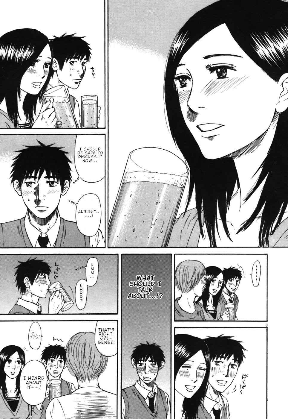 Hakuba no Oujisama Chap 66 - Next Chap 67