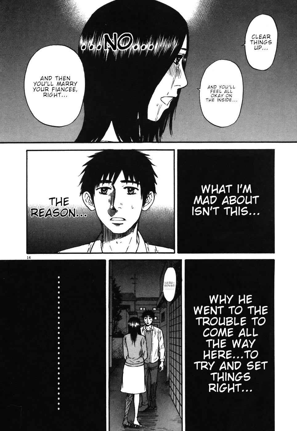 Hakuba no Oujisama Chap 68 - Next Chap 69