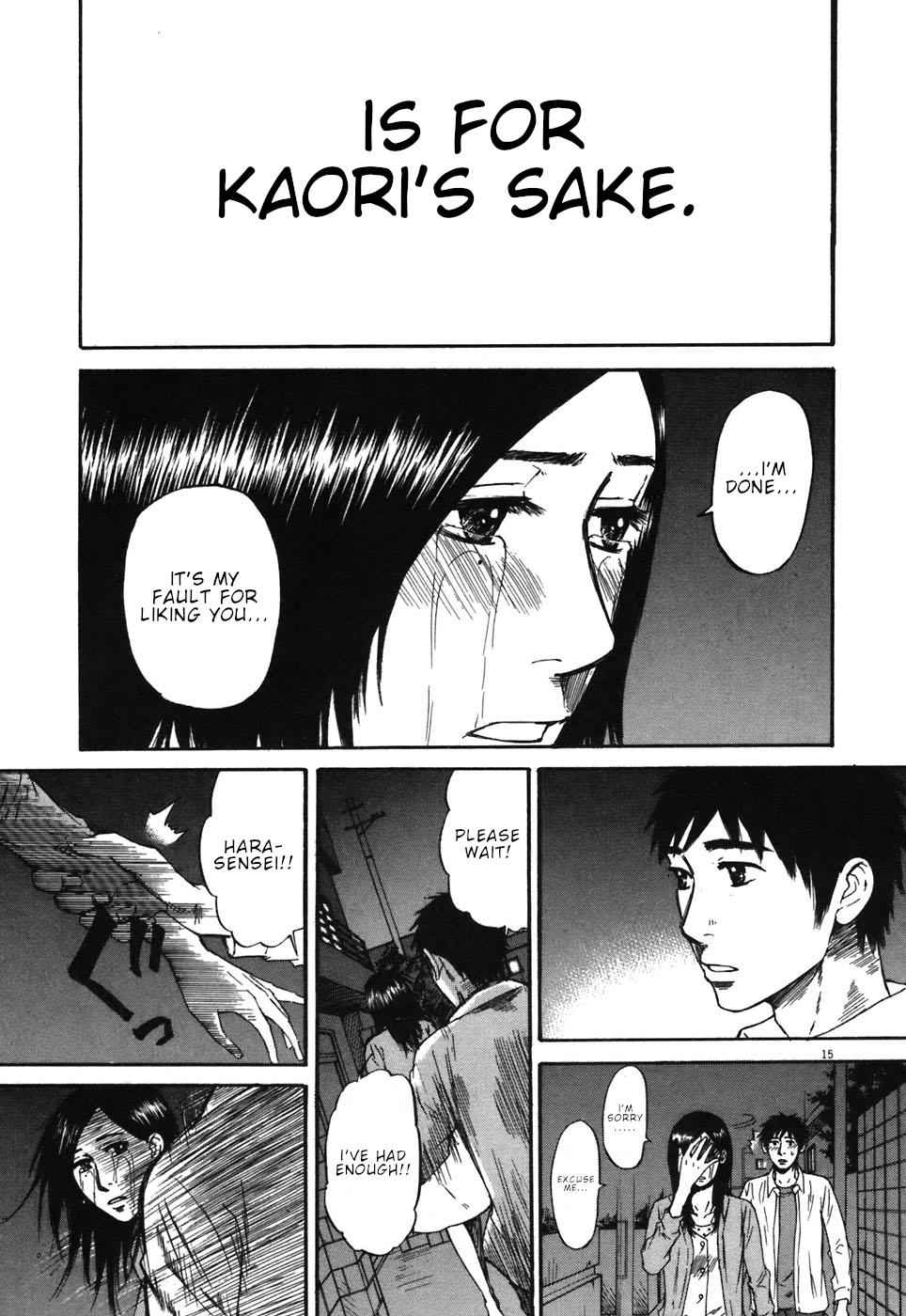 Hakuba no Oujisama Chap 68 - Next Chap 69