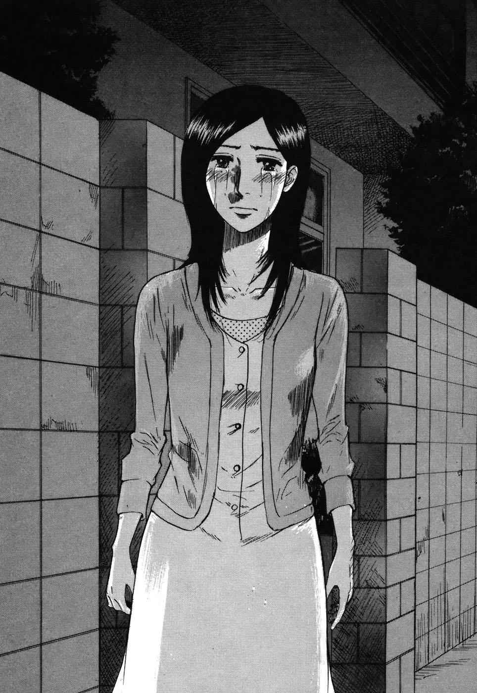 Hakuba no Oujisama Chap 68 - Next Chap 69