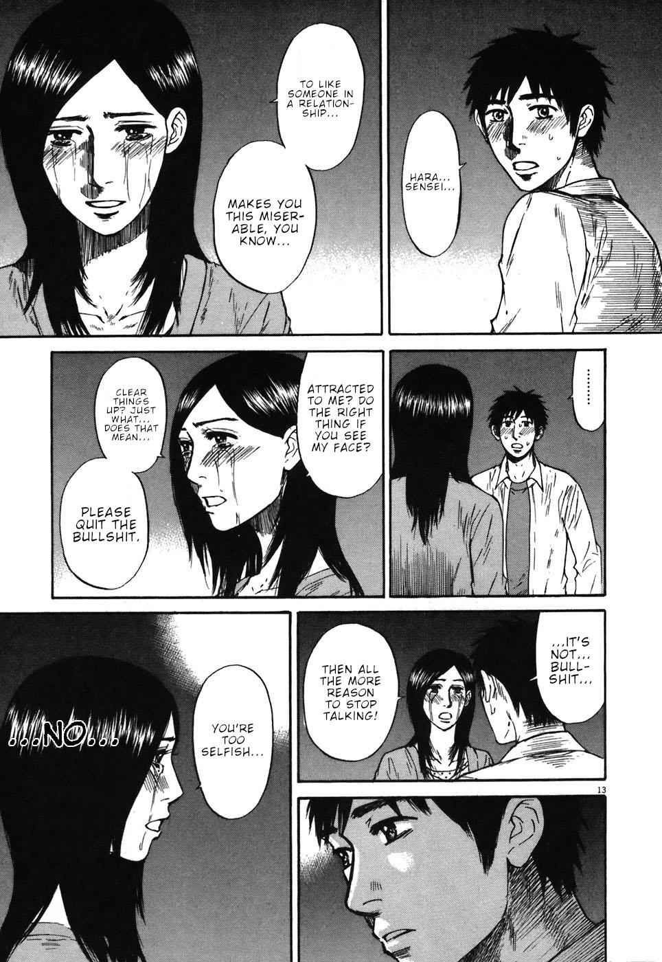 Hakuba no Oujisama Chap 68 - Next Chap 69