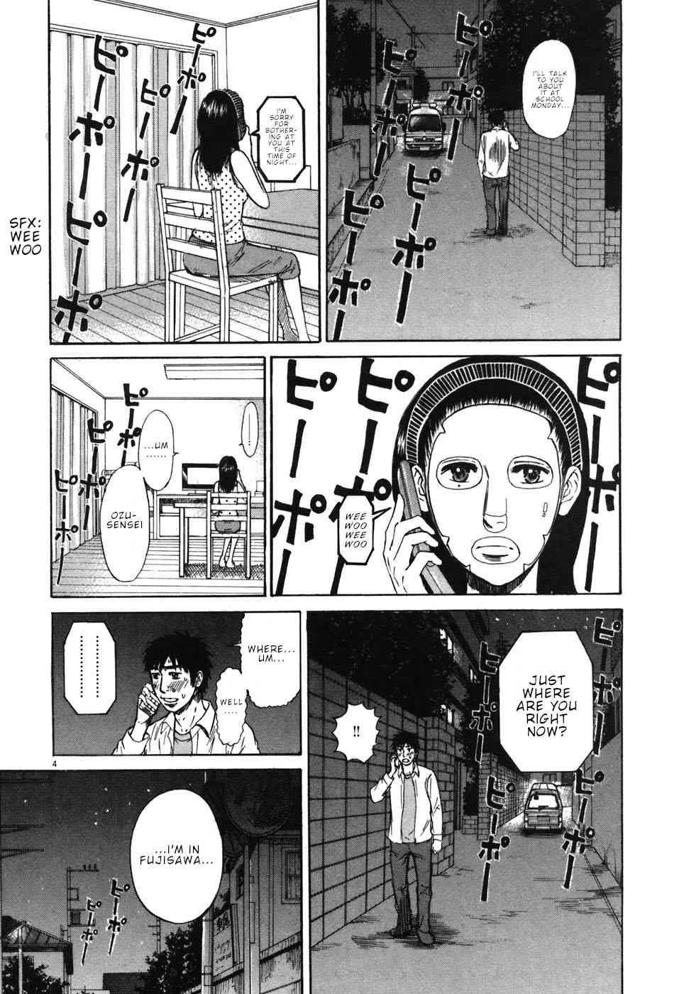 Hakuba no Oujisama Chap 68 - Next Chap 69