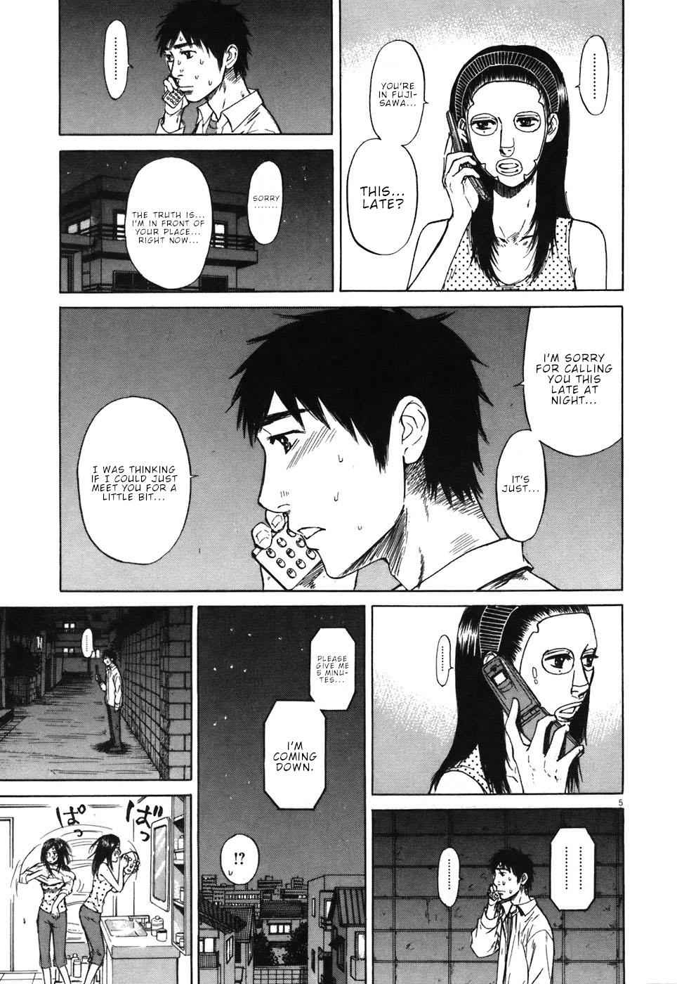 Hakuba no Oujisama Chap 68 - Next Chap 69