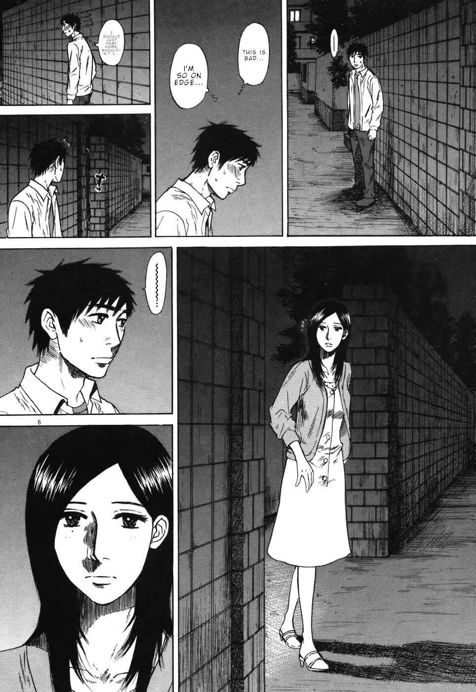 Hakuba no Oujisama Chap 68 - Next Chap 69