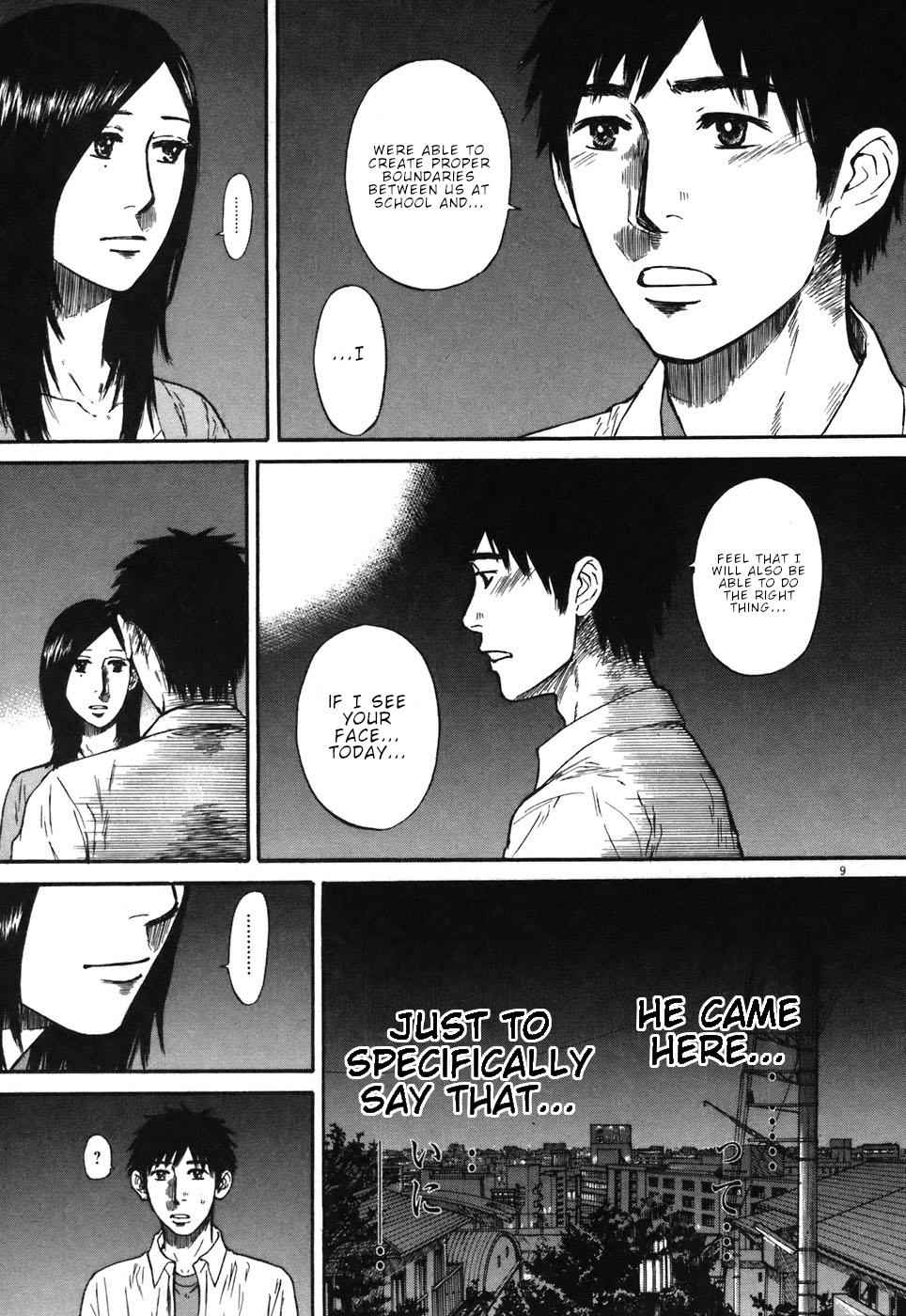 Hakuba no Oujisama Chap 68 - Next Chap 69