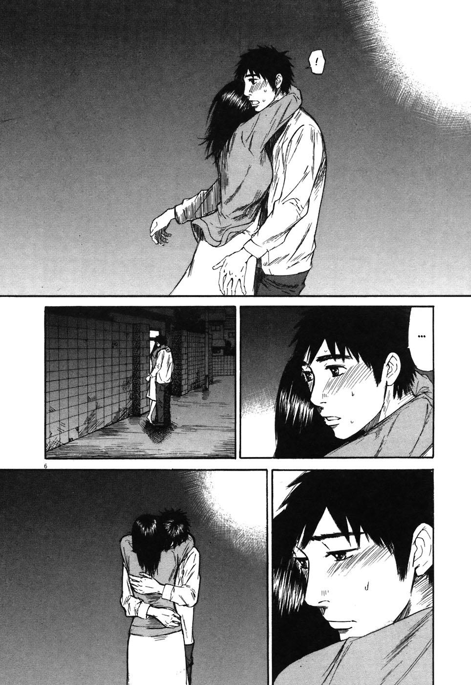 Hakuba no Oujisama Chap 69 - Next Chap 70