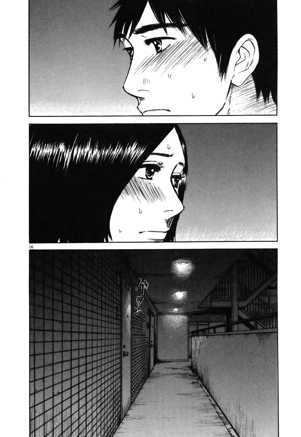 Hakuba no Oujisama Chap 69 - Next Chap 70