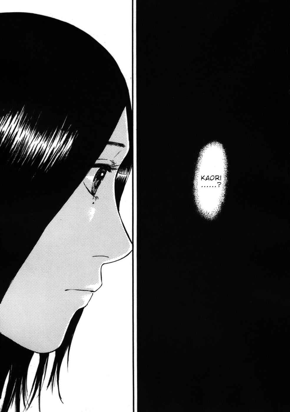 Hakuba no Oujisama Chap 60 - Next Chap 61