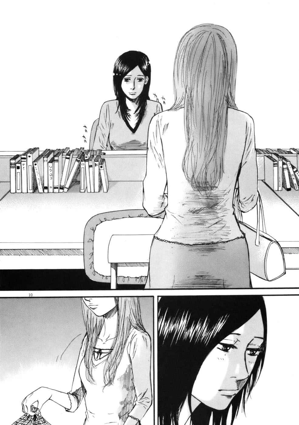 Hakuba no Oujisama Chap 60 - Next Chap 61