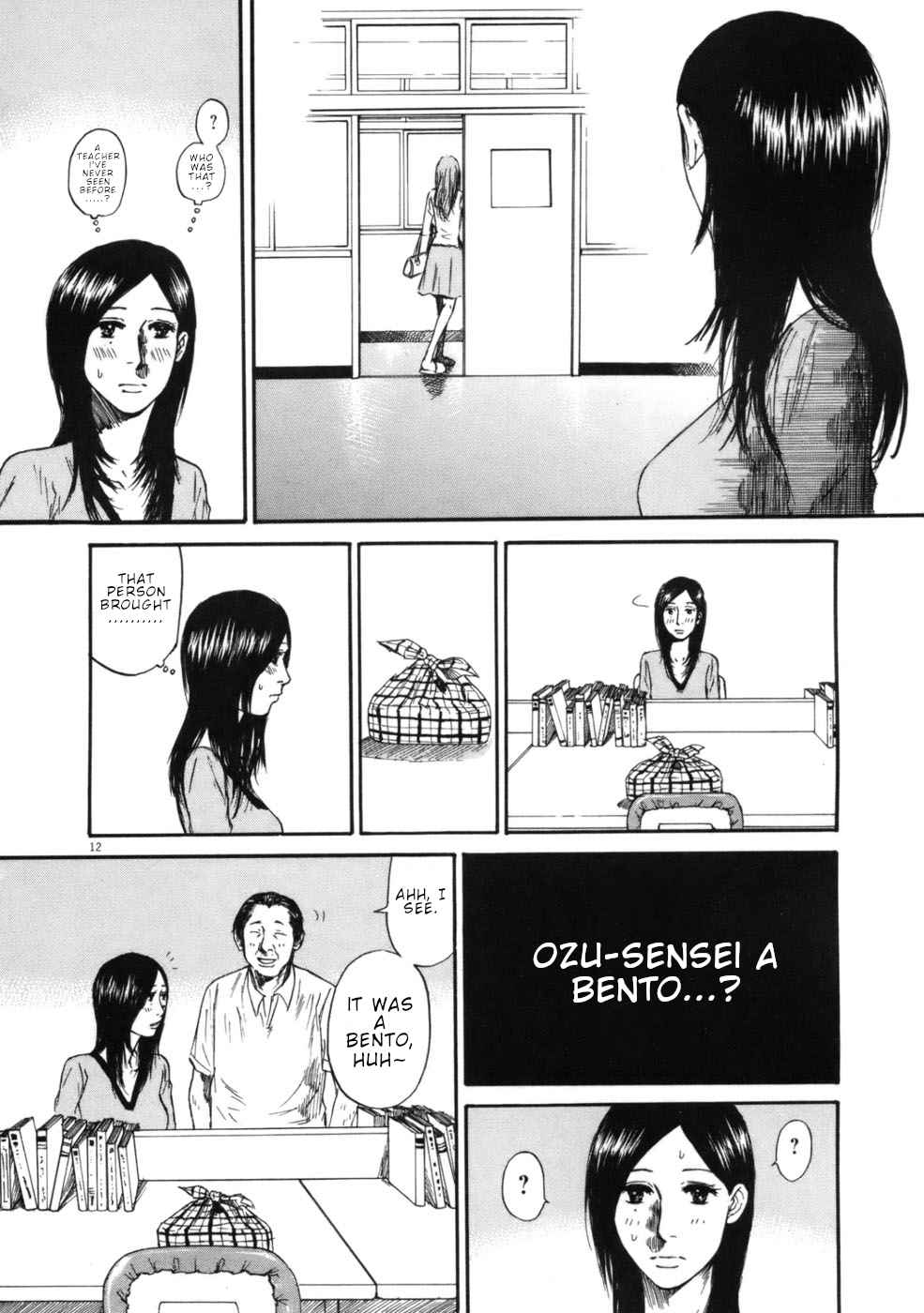 Hakuba no Oujisama Chap 60 - Next Chap 61