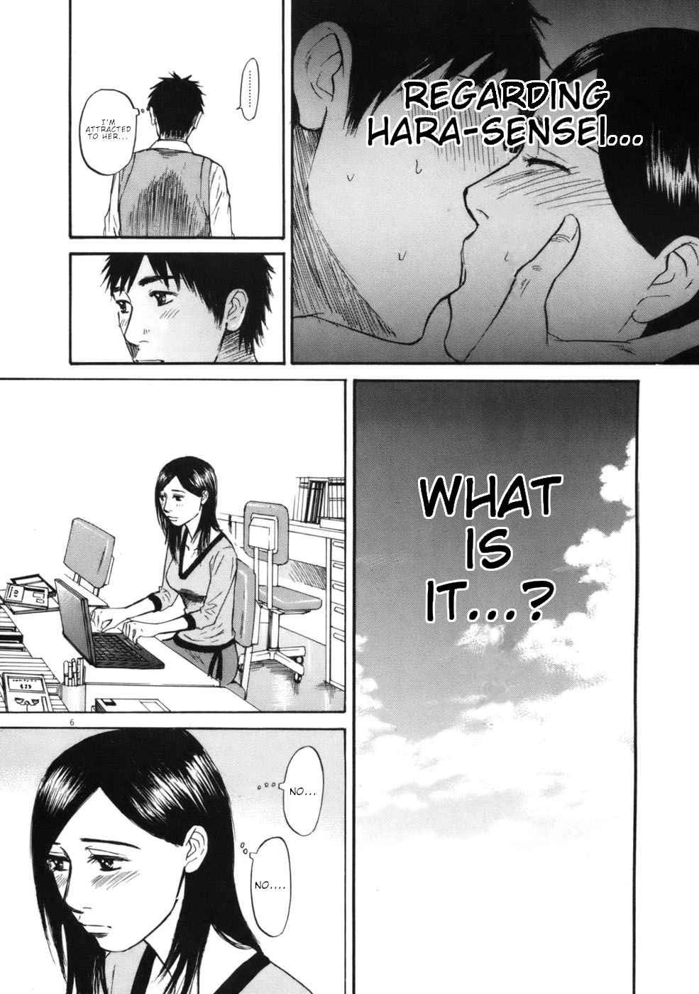 Hakuba no Oujisama Chap 60 - Next Chap 61