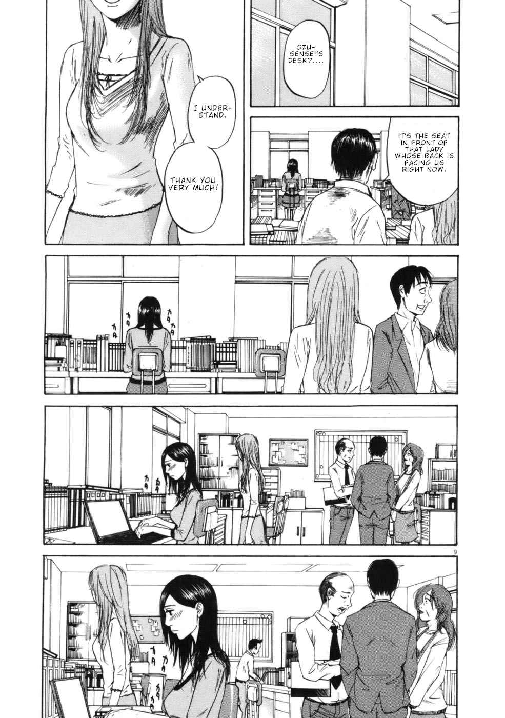 Hakuba no Oujisama Chap 60 - Next Chap 61