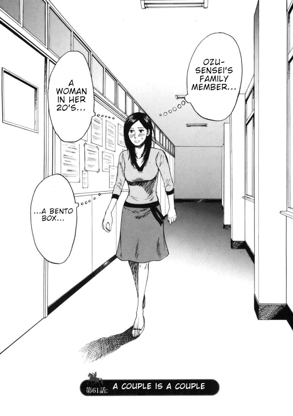 Hakuba no Oujisama Chap 61 - Next Chap 62