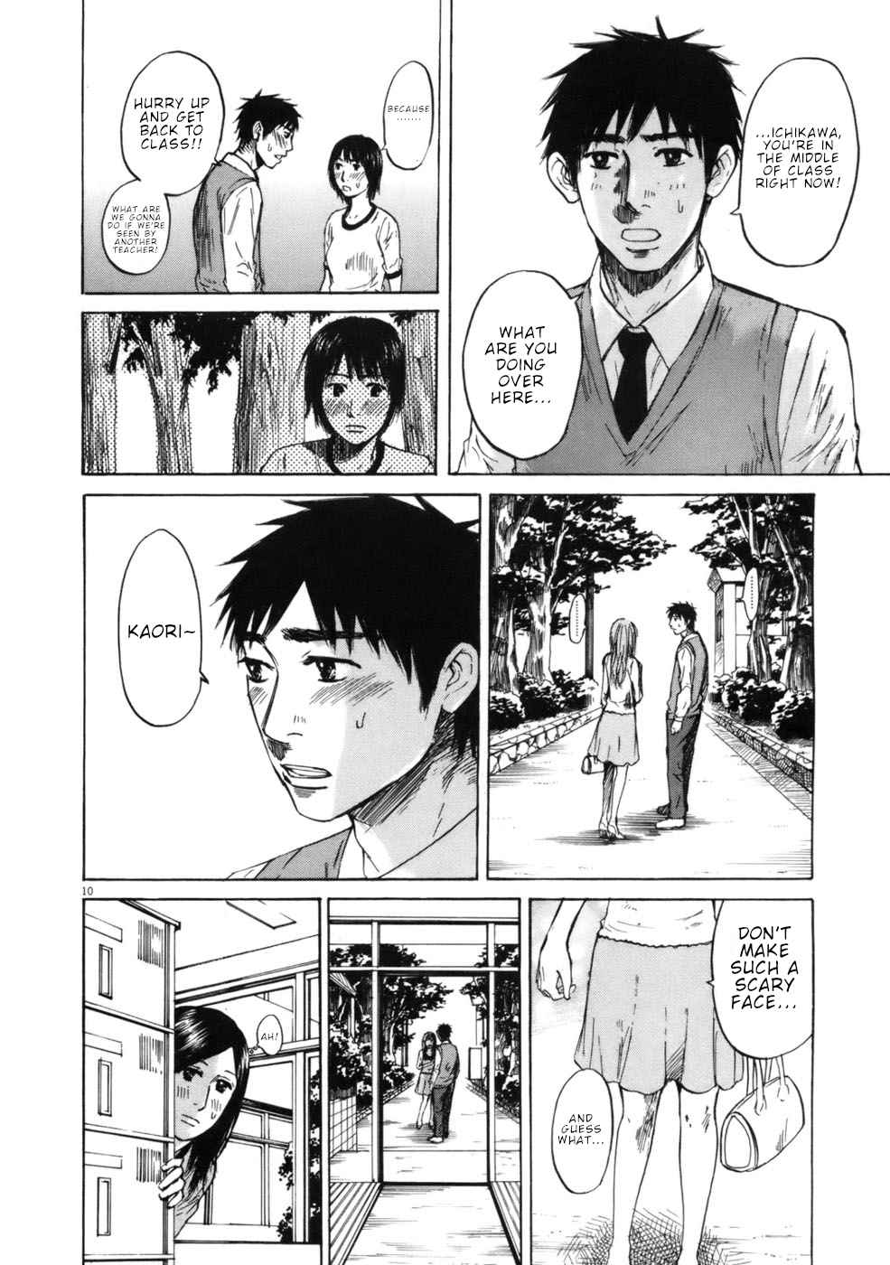 Hakuba no Oujisama Chap 61 - Next Chap 62