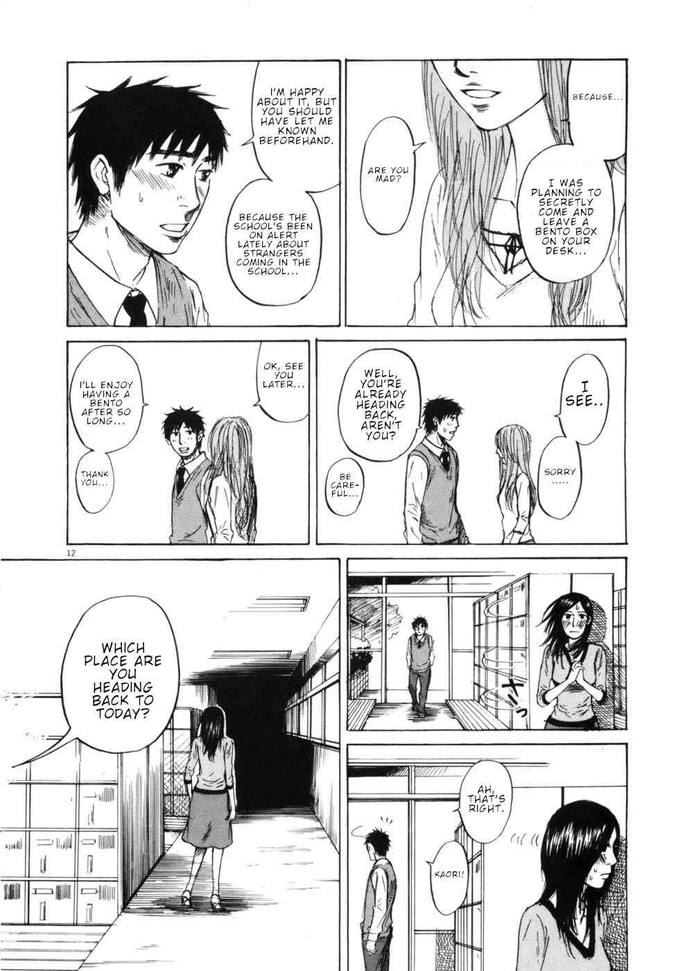 Hakuba no Oujisama Chap 61 - Next Chap 62