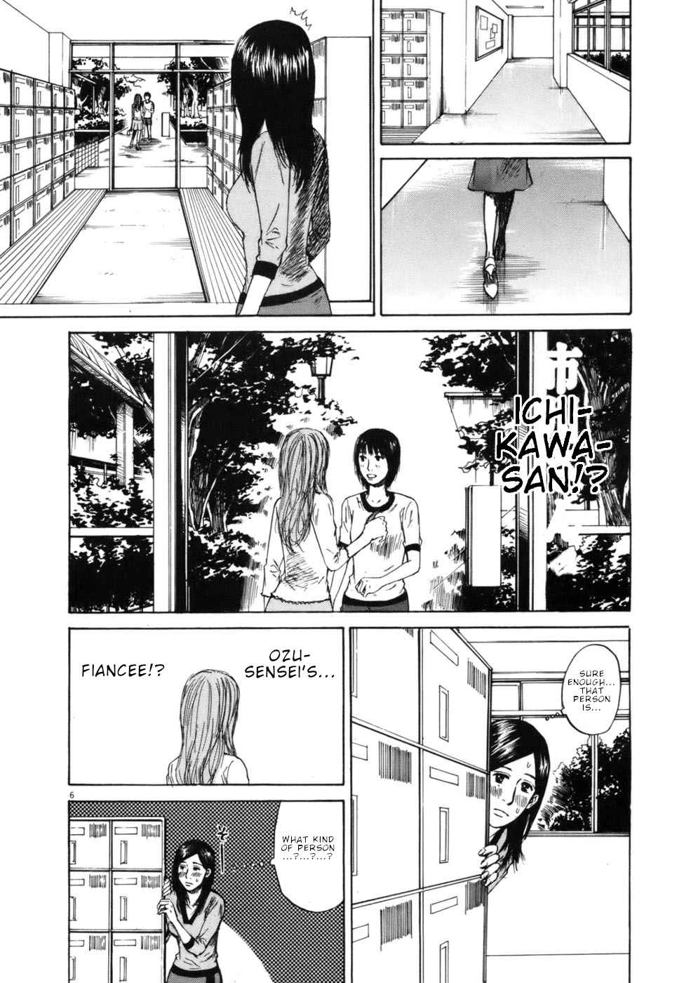 Hakuba no Oujisama Chap 61 - Next Chap 62