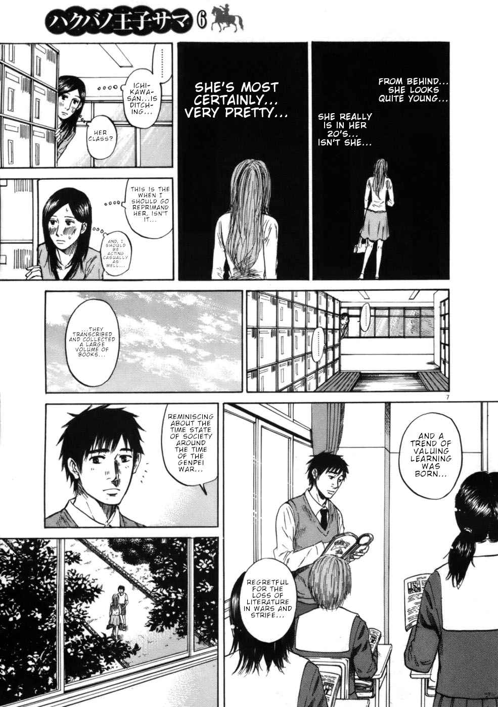 Hakuba no Oujisama Chap 61 - Next Chap 62