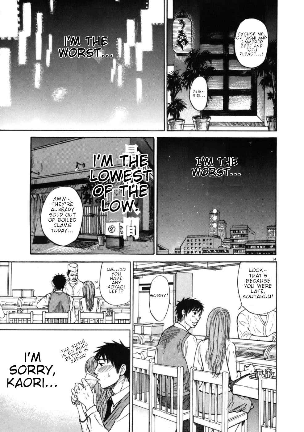 Hakuba no Oujisama Chap 62 - Next Chap 63