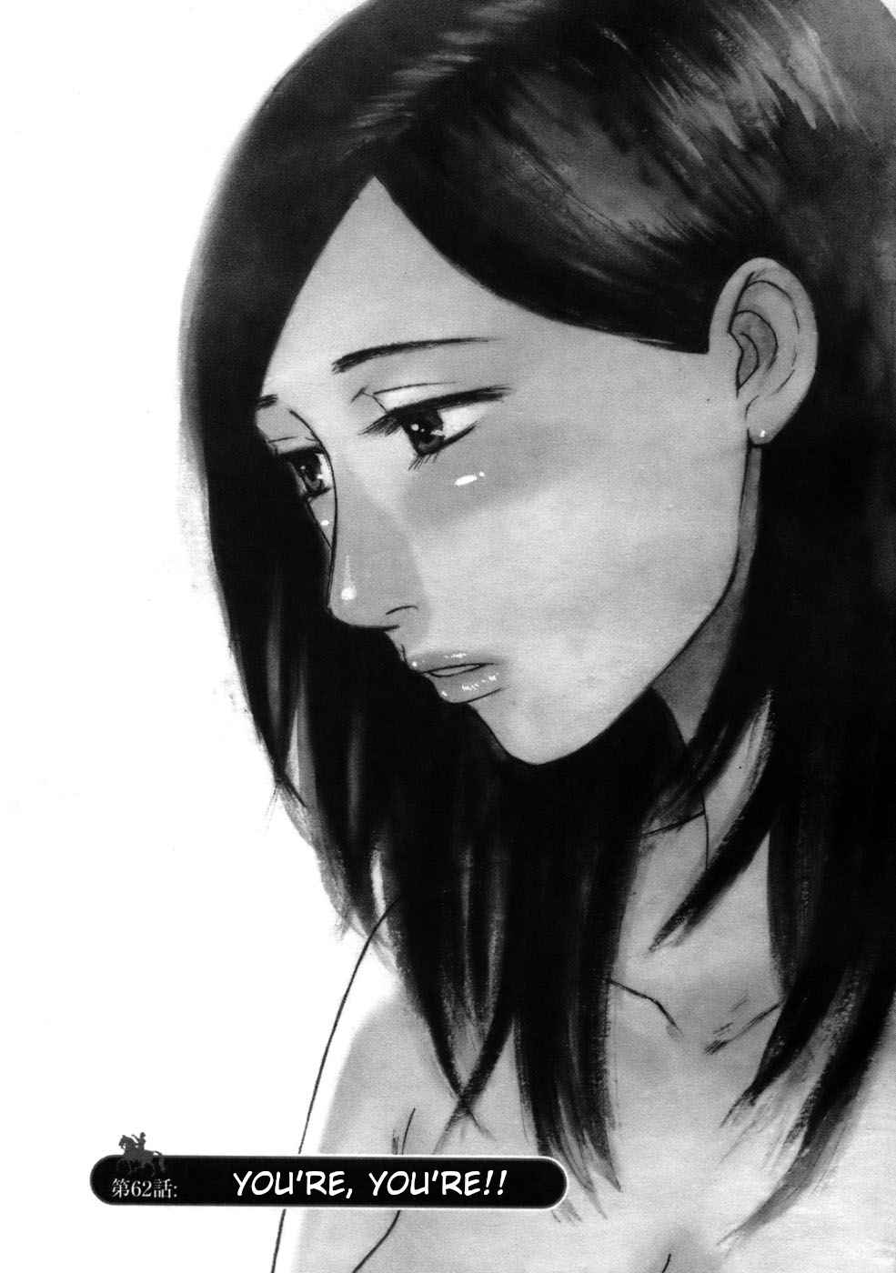 Hakuba no Oujisama Chap 62 - Next Chap 63