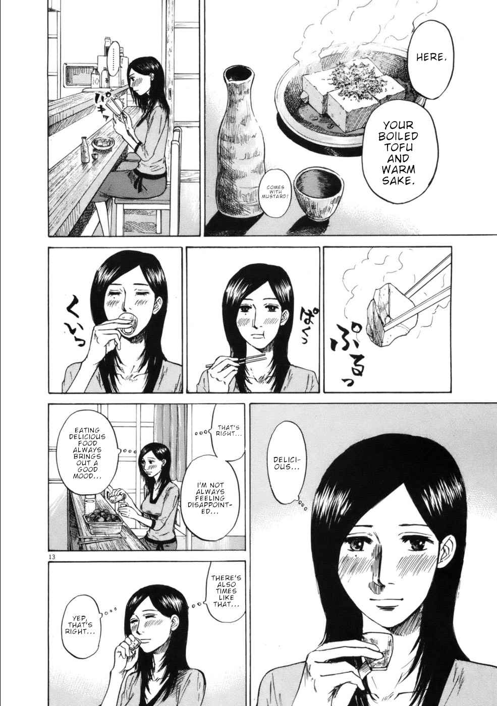 Hakuba no Oujisama Chap 62 - Next Chap 63