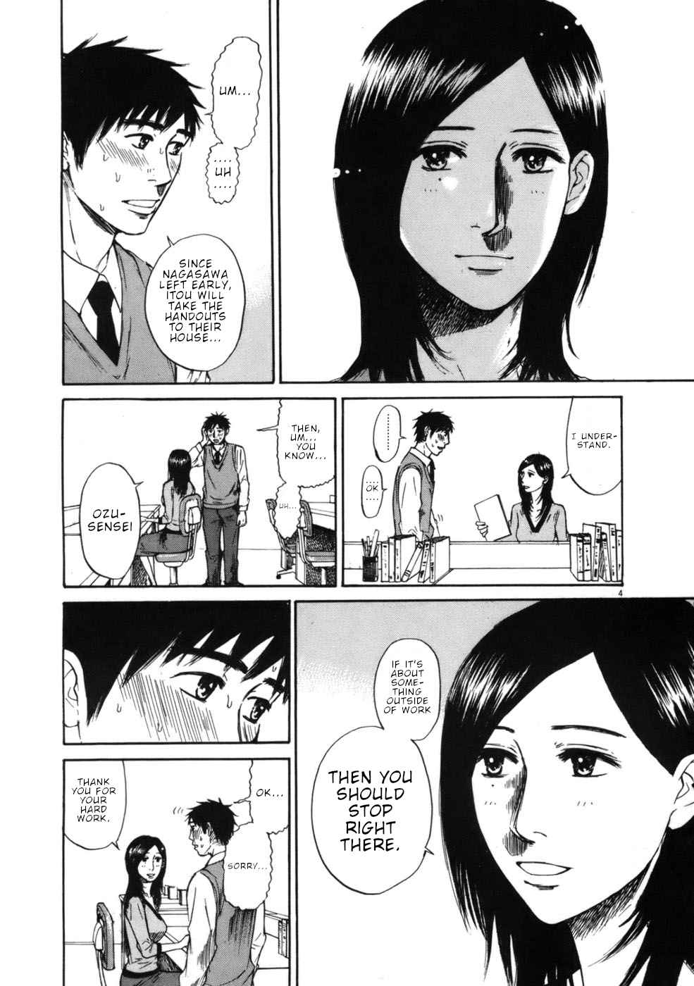 Hakuba no Oujisama Chap 62 - Next Chap 63