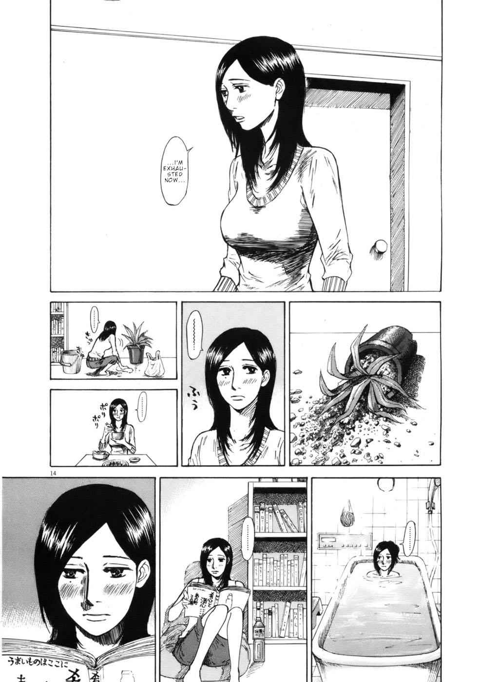 Hakuba no Oujisama Chap 63 - Next Chap 64