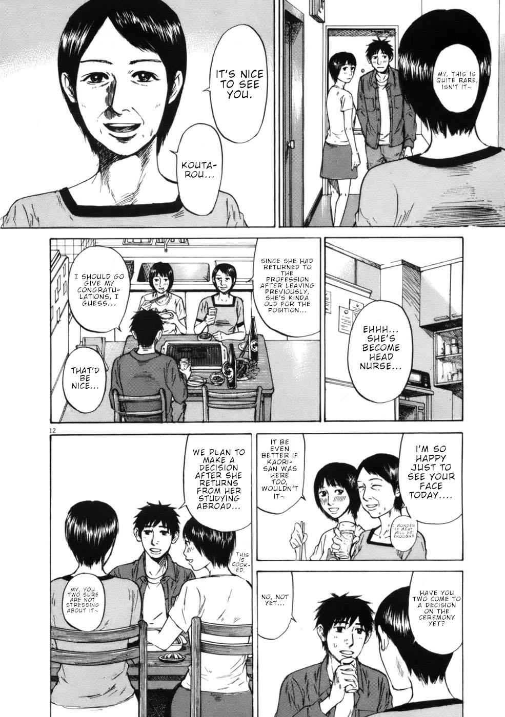 Hakuba no Oujisama Chap 63 - Next Chap 64