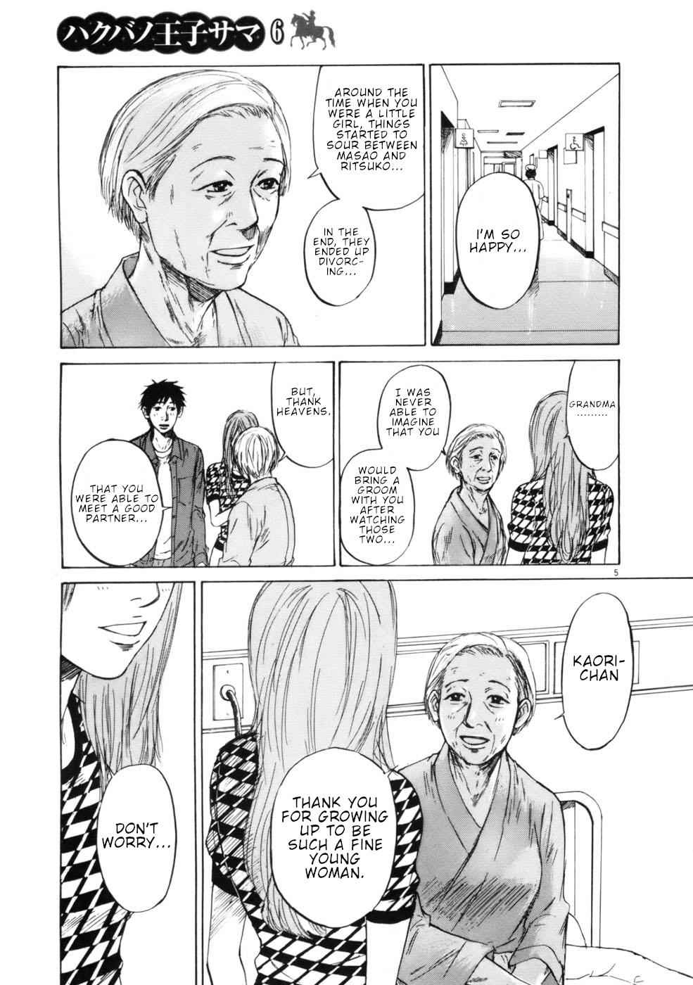 Hakuba no Oujisama Chap 63 - Next Chap 64