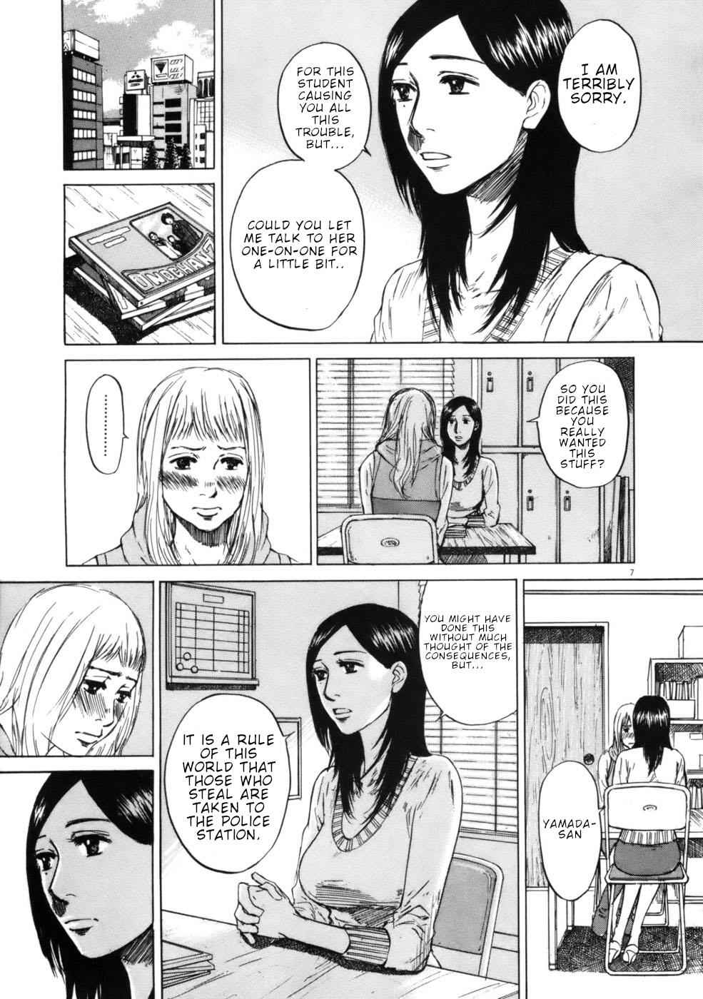 Hakuba no Oujisama Chap 63 - Next Chap 64