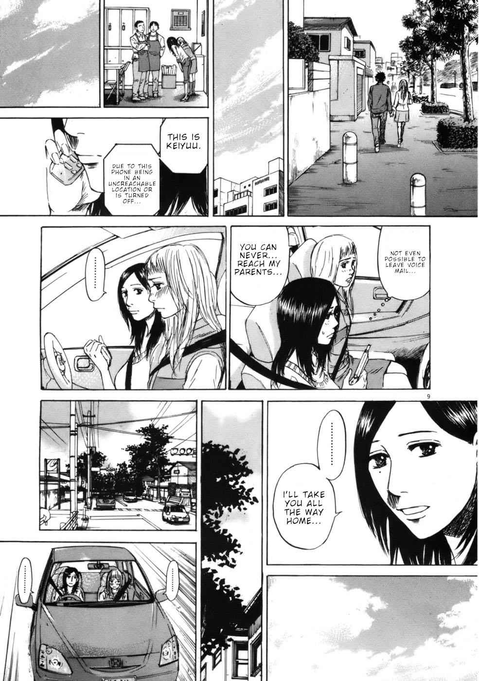 Hakuba no Oujisama Chap 63 - Next Chap 64