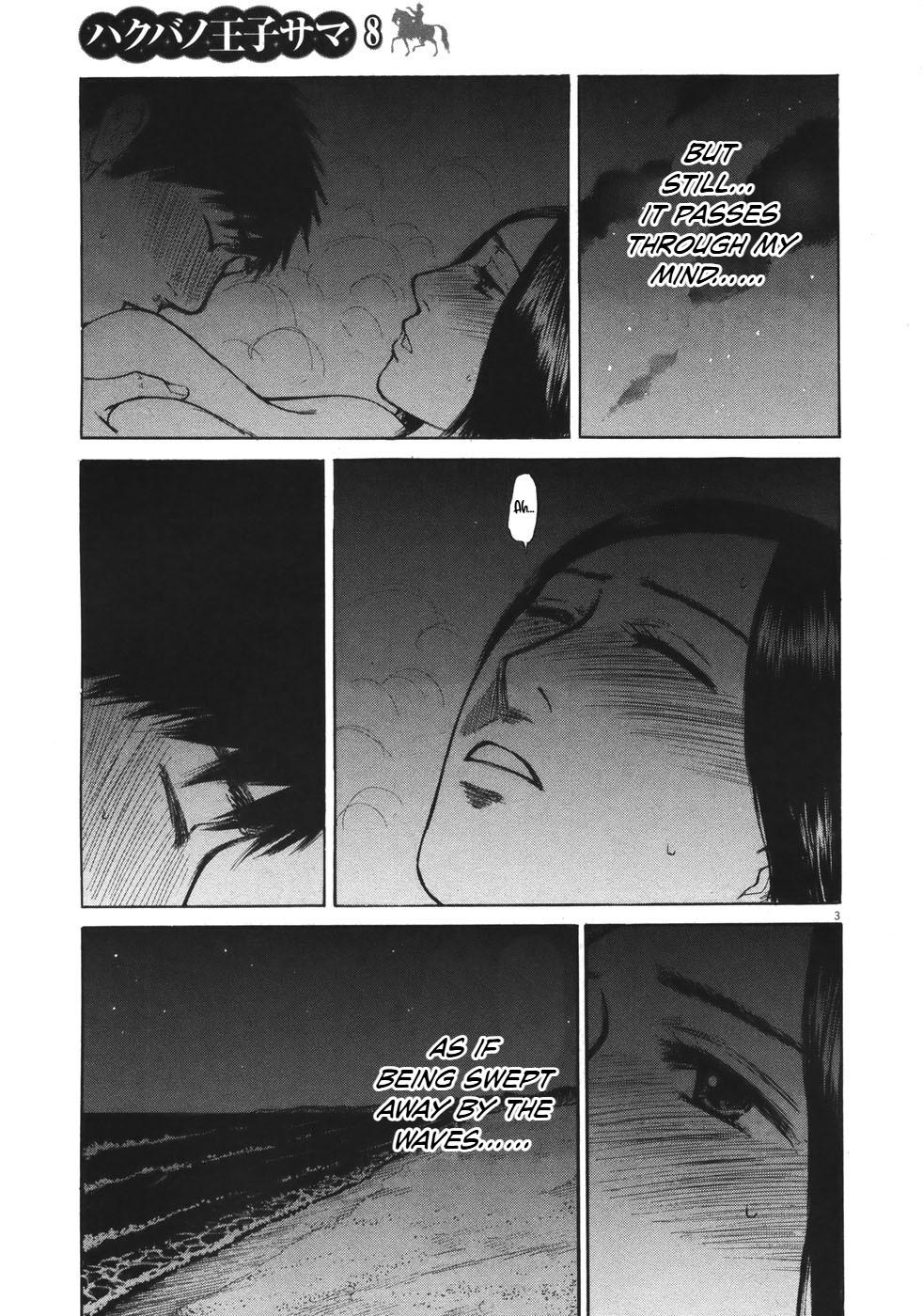 Hakuba no Oujisama Chap 77 - Next Chap 78