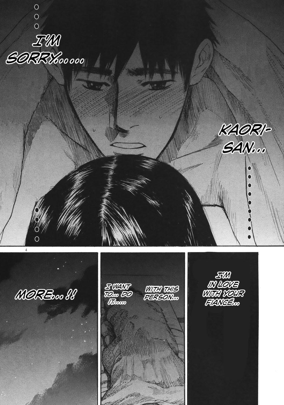 Hakuba no Oujisama Chap 77 - Next Chap 78