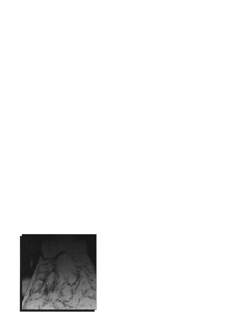 Hakuba no Oujisama Chap 77 - Next Chap 78