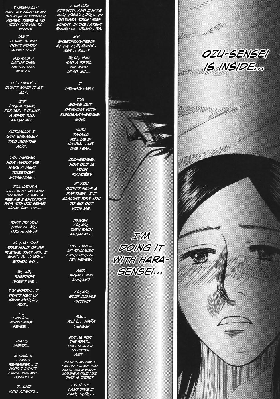 Hakuba no Oujisama Chap 77 - Next Chap 78