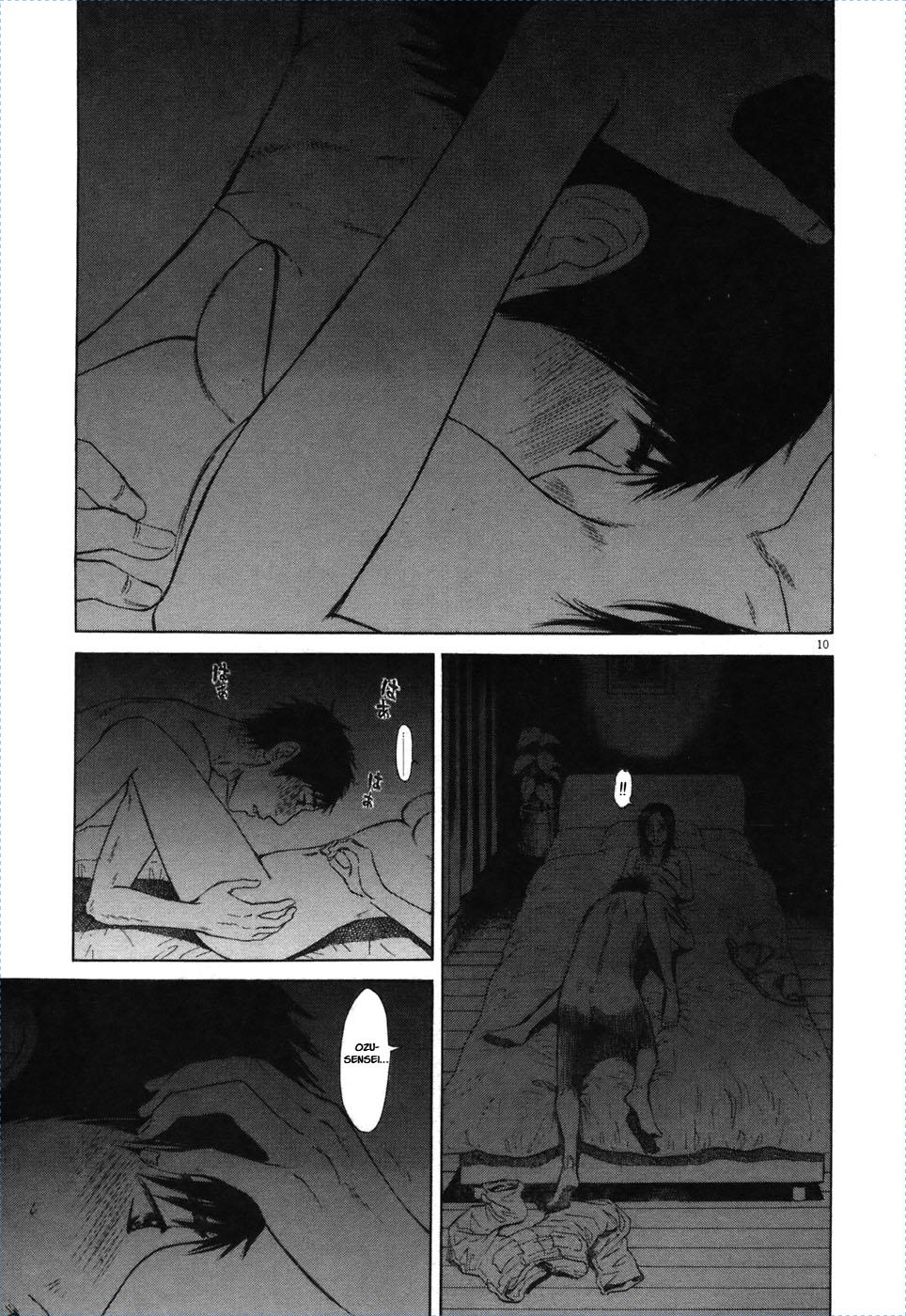 Hakuba no Oujisama Chap 74 - Next Chap 75