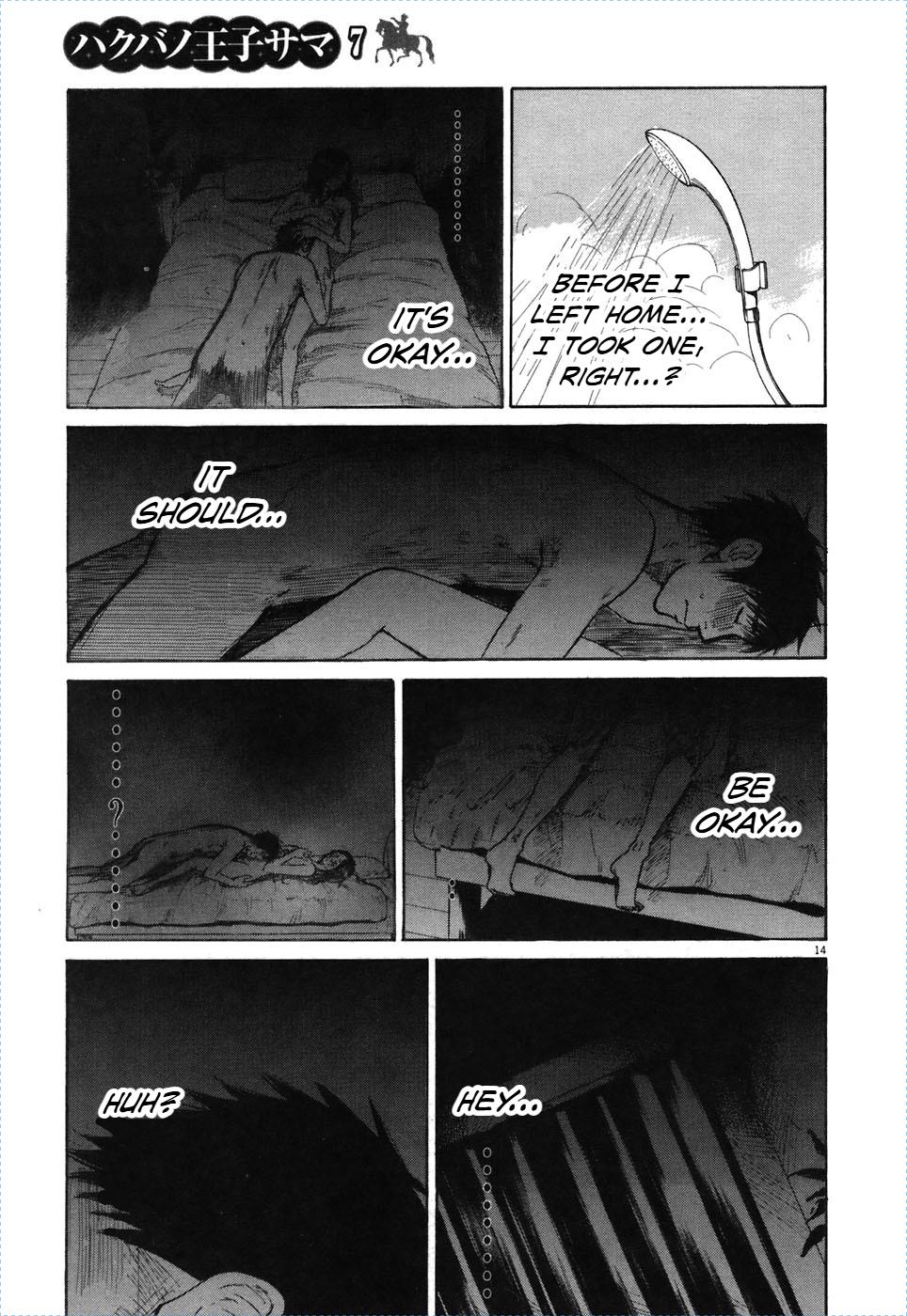 Hakuba no Oujisama Chap 74 - Next Chap 75