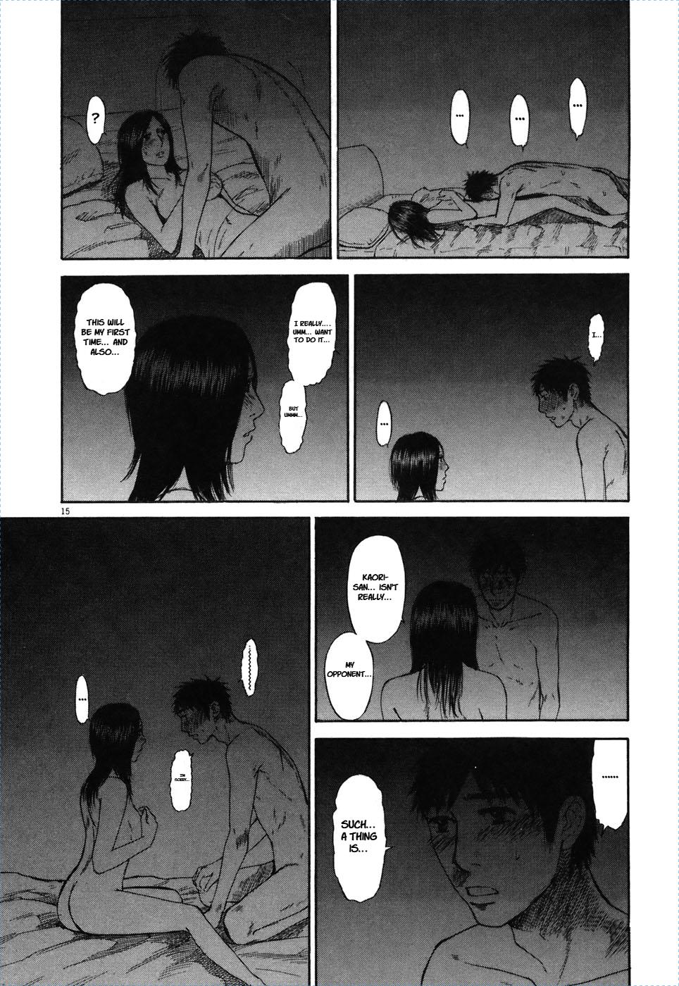 Hakuba no Oujisama Chap 74 - Next Chap 75