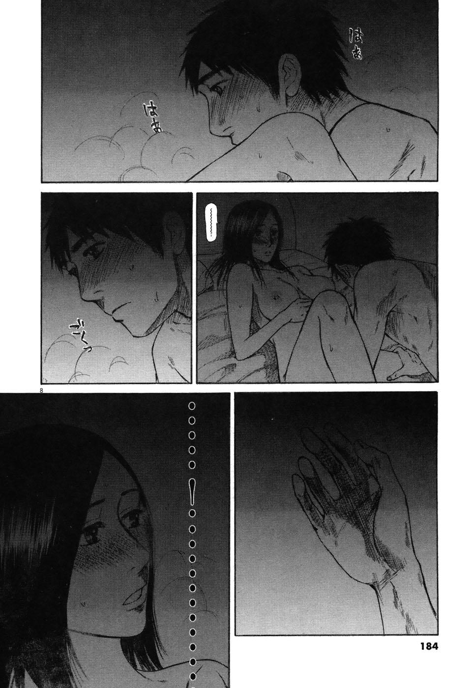 Hakuba no Oujisama Chap 75 - Next Chap 76