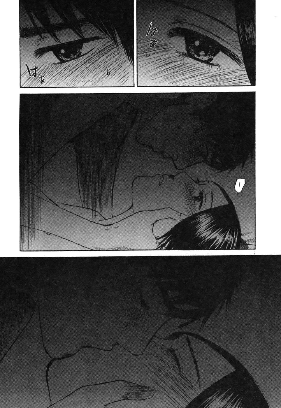 Hakuba no Oujisama Chap 76 - Next Chap 77