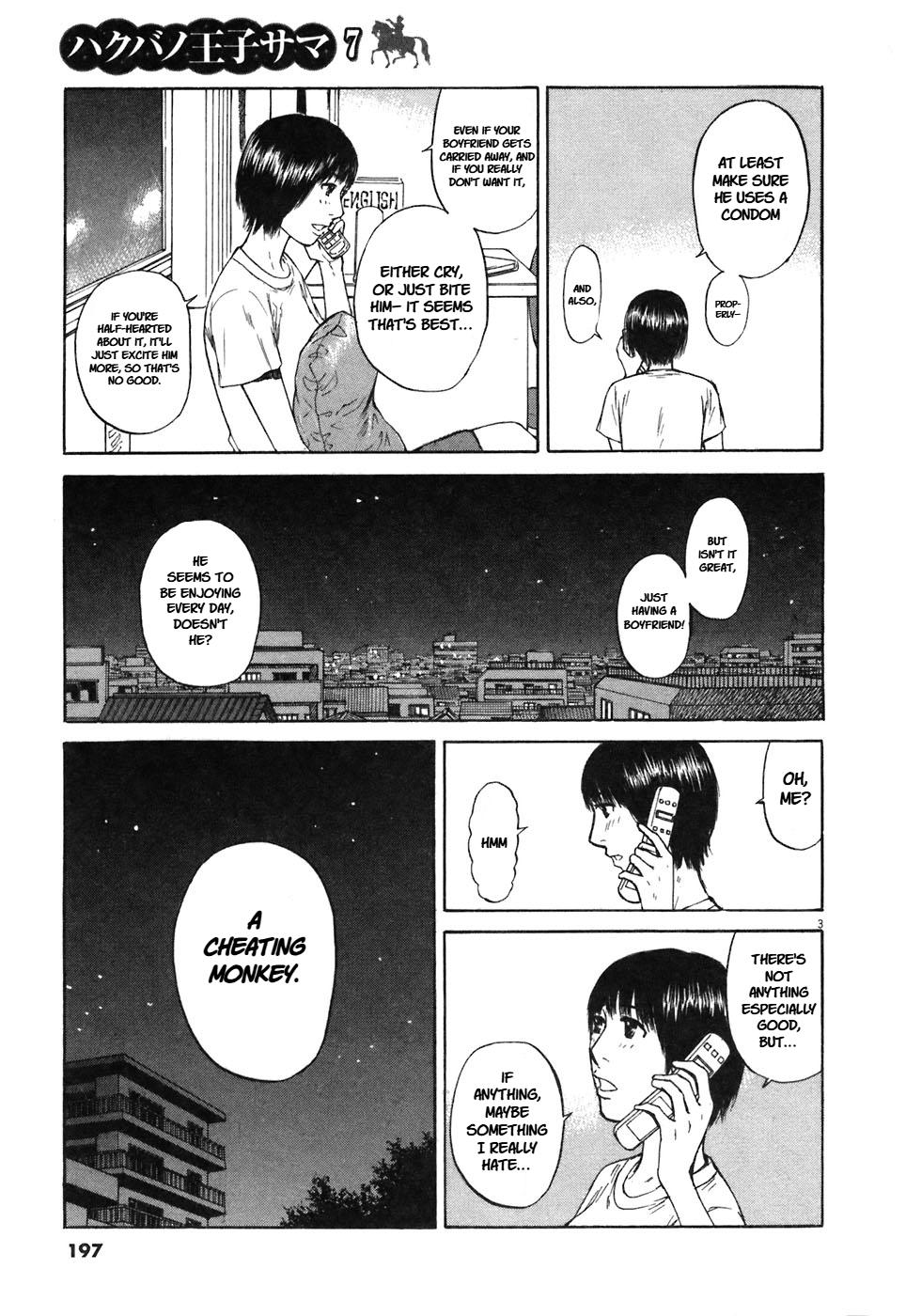 Hakuba no Oujisama Chap 76 - Next Chap 77