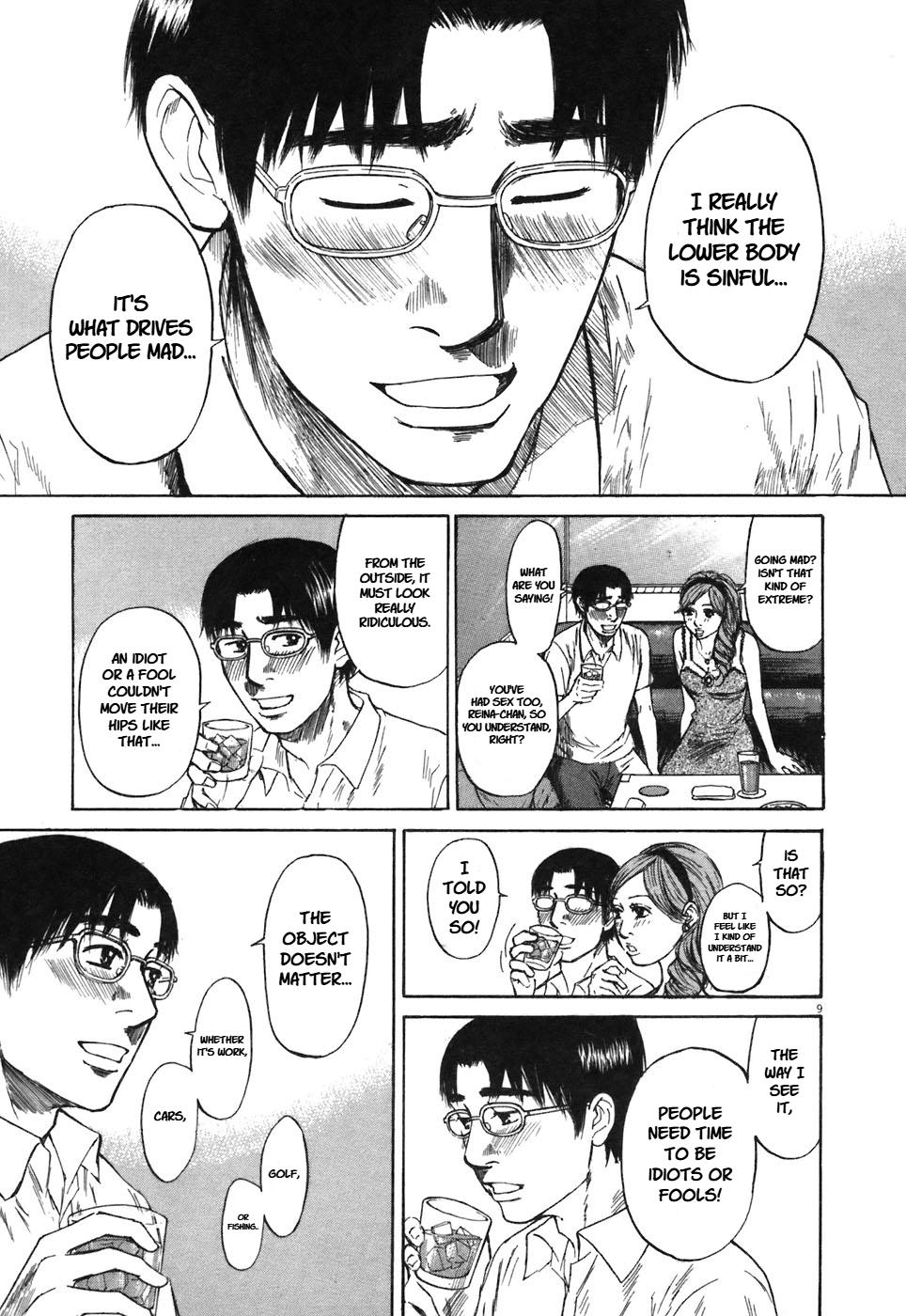 Hakuba no Oujisama Chap 76 - Next Chap 77