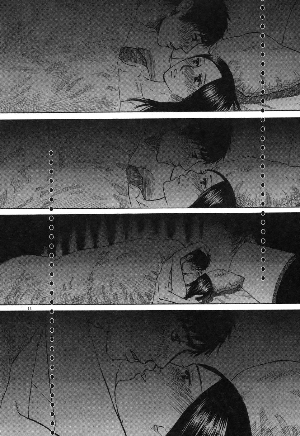 Hakuba no Oujisama Chap 76 - Next Chap 77