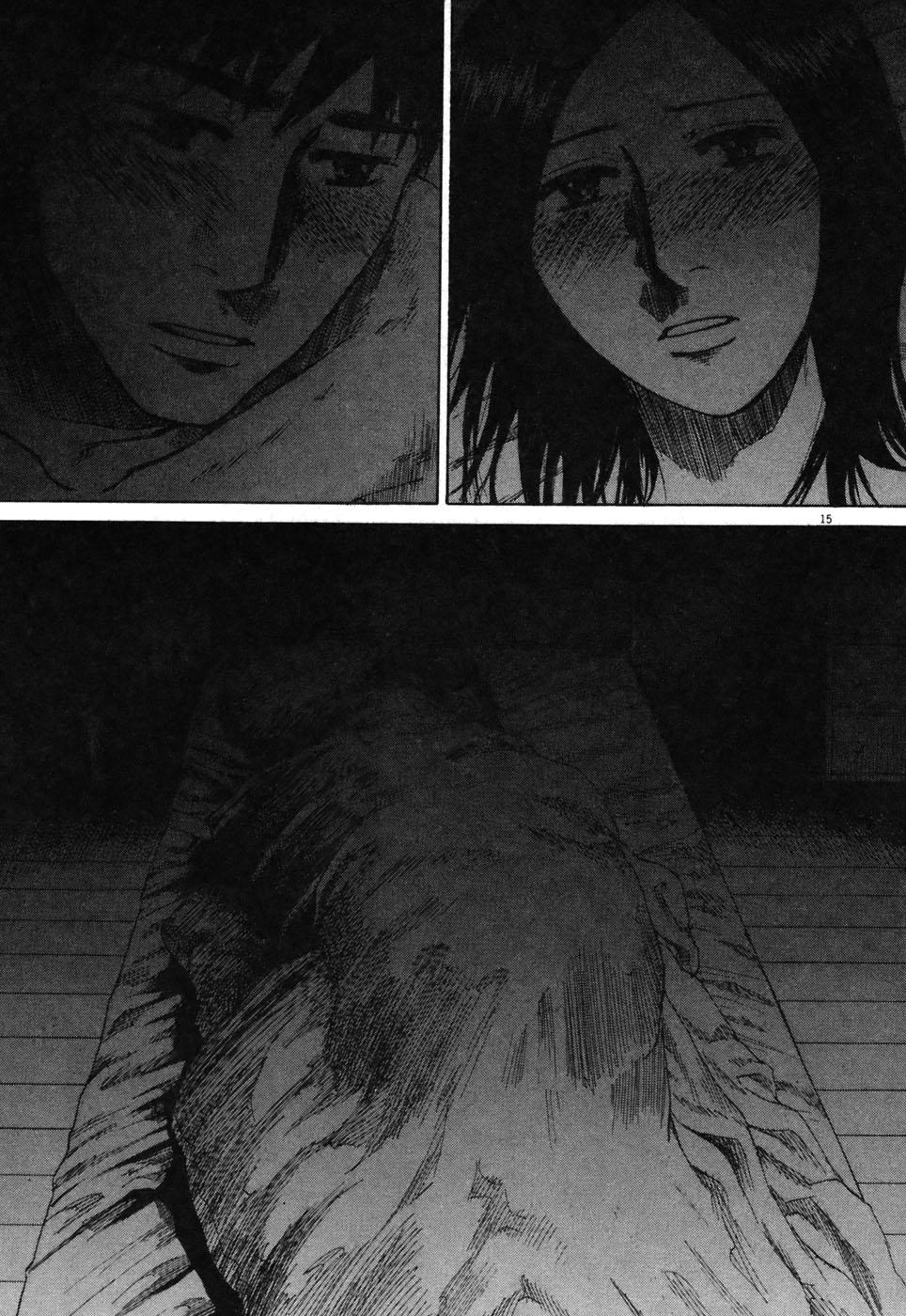 Hakuba no Oujisama Chap 76 - Next Chap 77