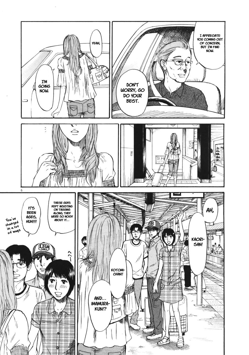 Hakuba no Oujisama Chap 78 - Next Chap 79