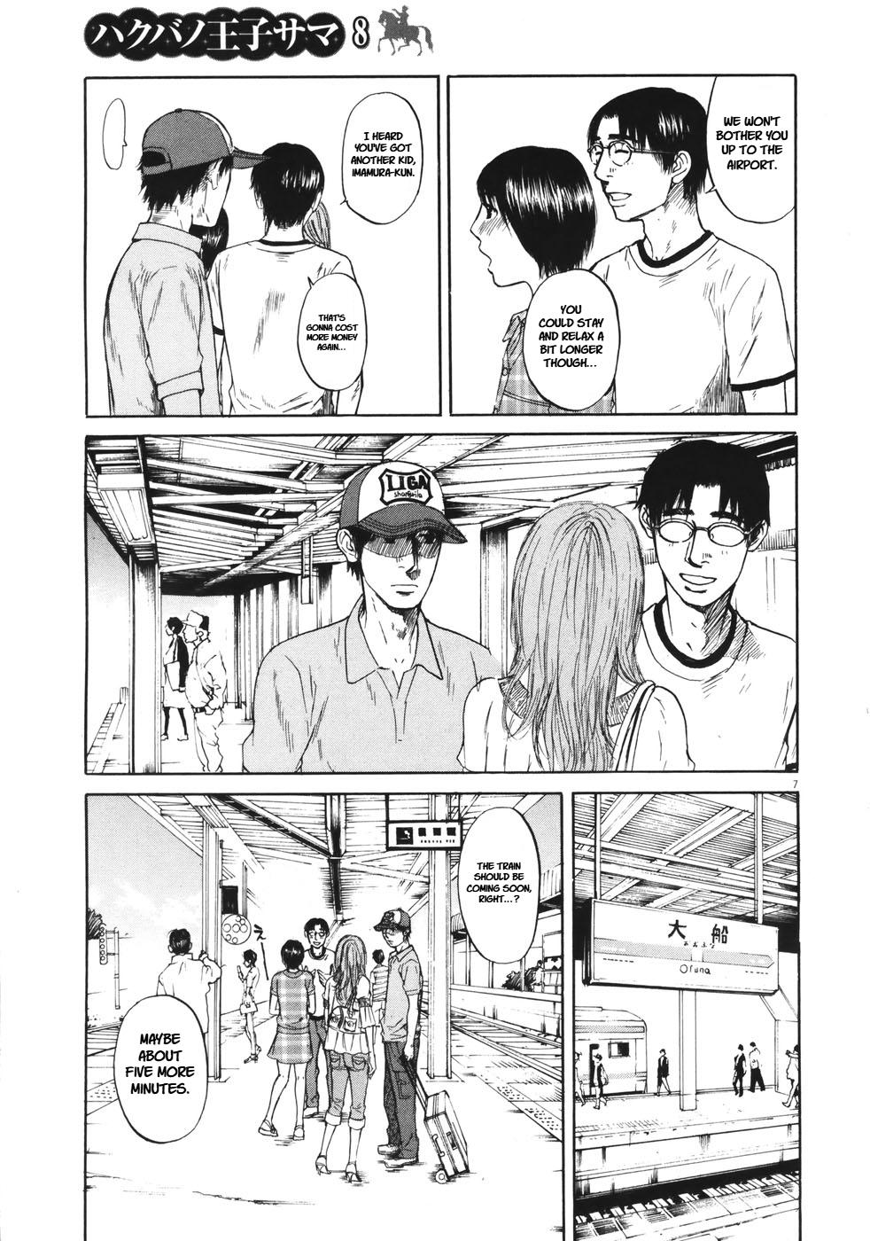 Hakuba no Oujisama Chap 78 - Next Chap 79