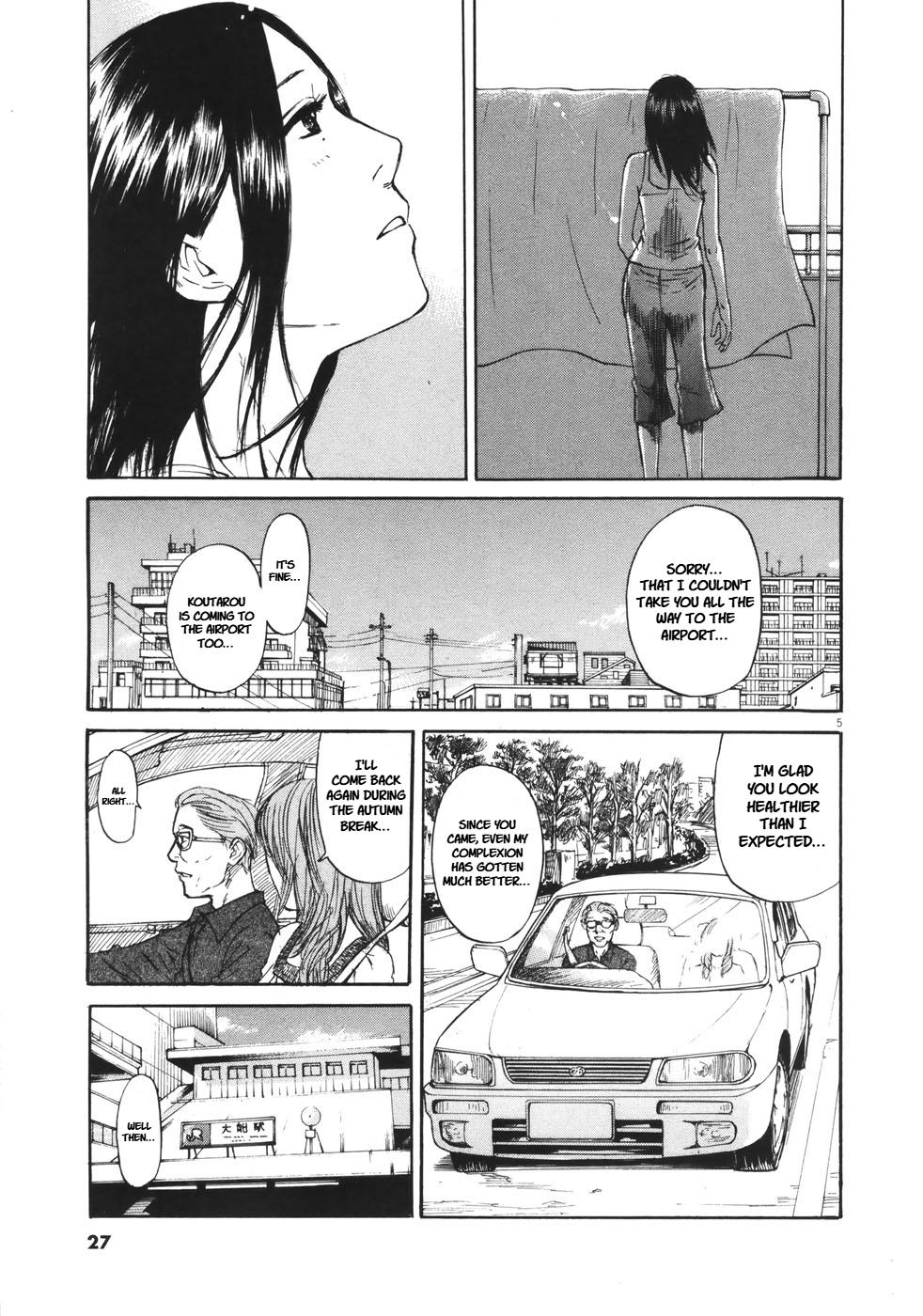 Hakuba no Oujisama Chap 78 - Next Chap 79