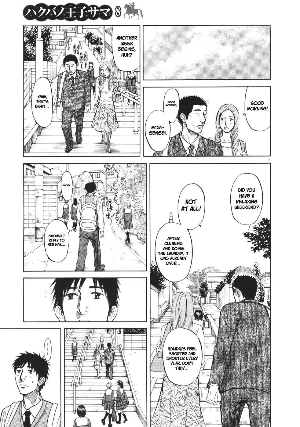 Hakuba no Oujisama Chap 79 - Next Chap 80