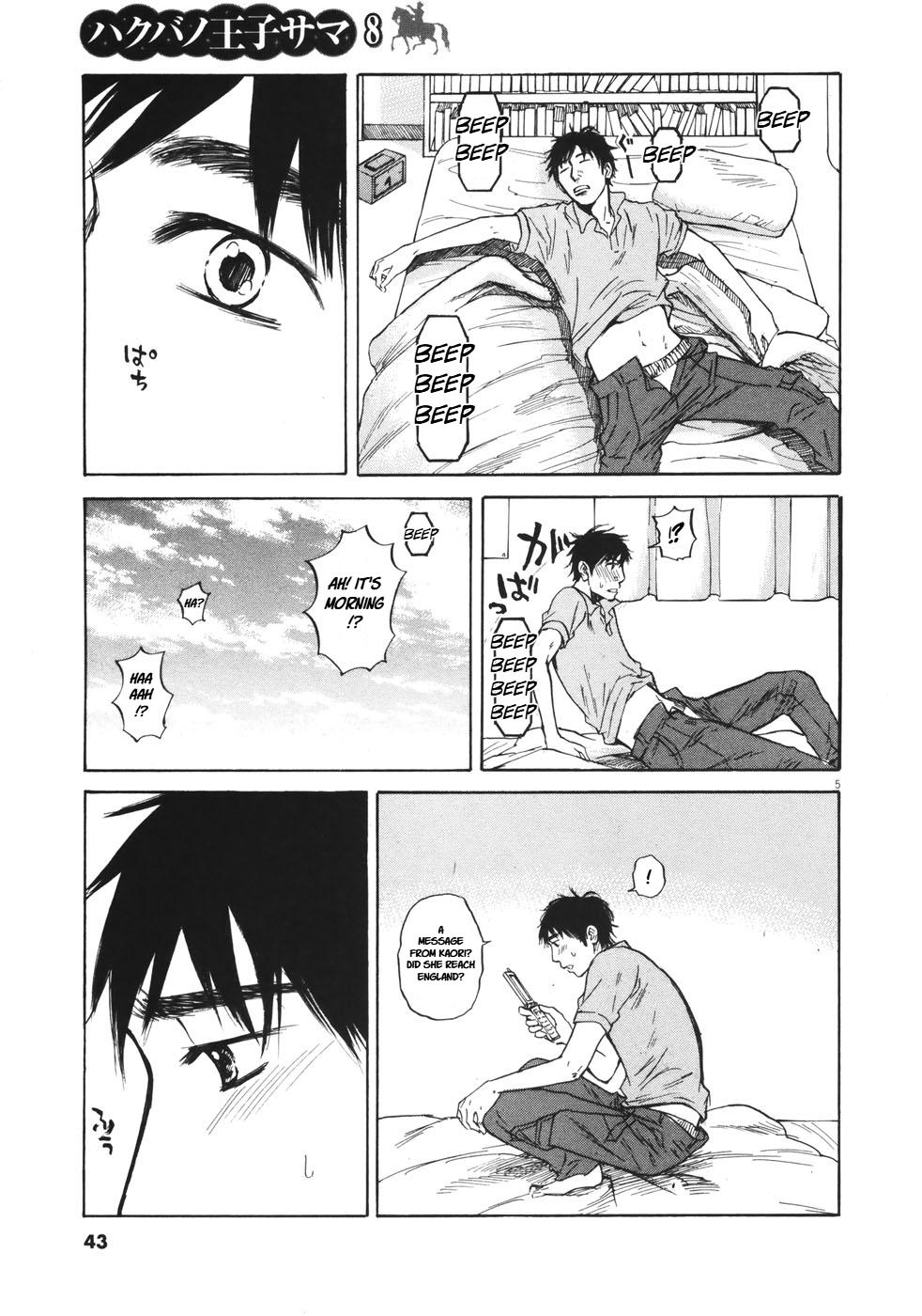 Hakuba no Oujisama Chap 79 - Next Chap 80