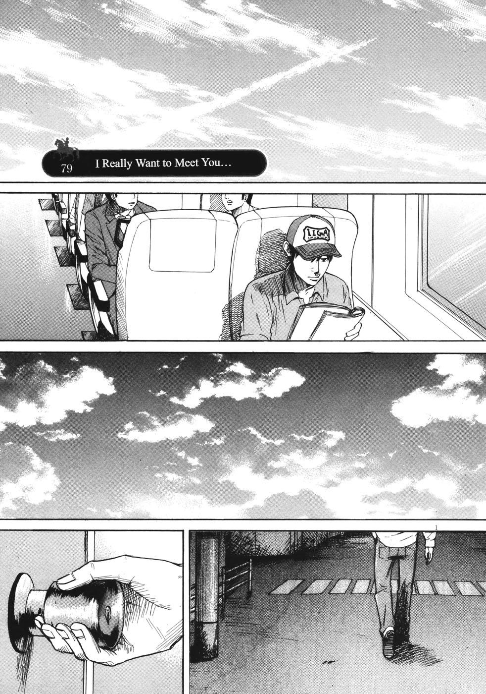 Hakuba no Oujisama Chap 79 - Next Chap 80