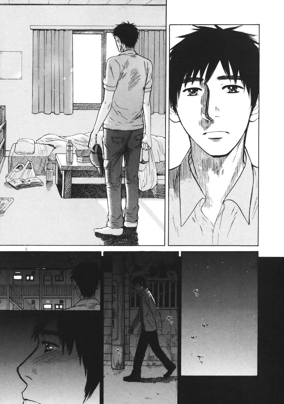 Hakuba no Oujisama Chap 79 - Next Chap 80